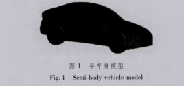 剎車片廠家.png